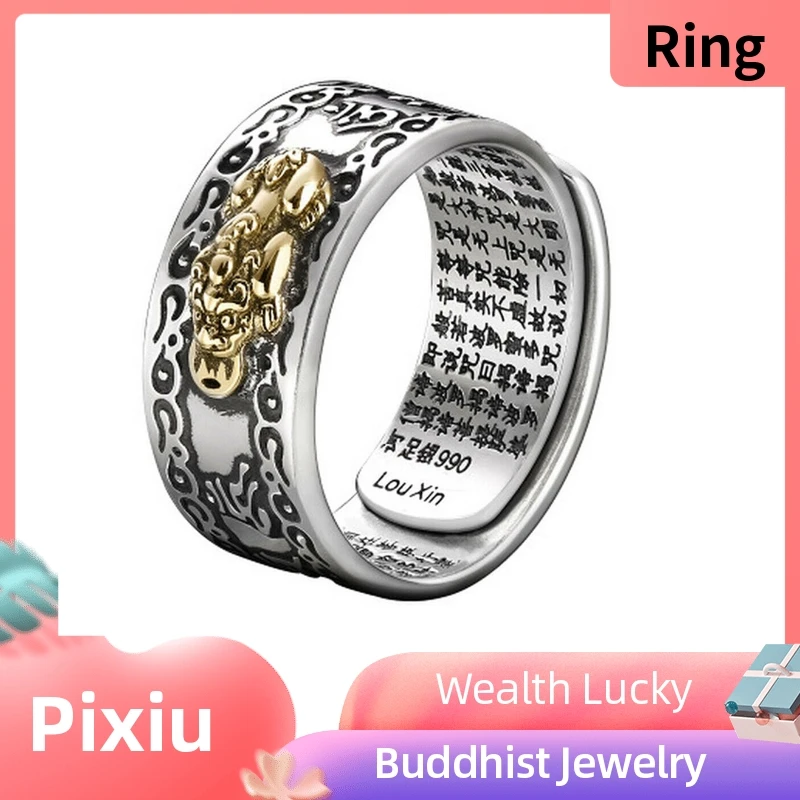 

Pixiu Charms Ring Feng Shui Amulet Wealth Lucky Open Alloy Adjustable Ring Buddhist Jewelry Men Gift Dropshipping