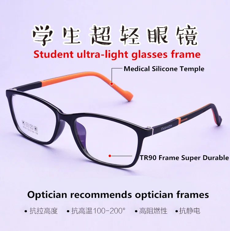 Винтажный бренд ультра светильник оправа для очков из углеродистой стали мужчин