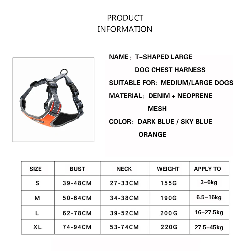 

Reflective Pet Dog Harness Vest No Pull Waterproof Breathable Oxford Adjustable Chest Strap For Medium Large Dog Pet Accessories