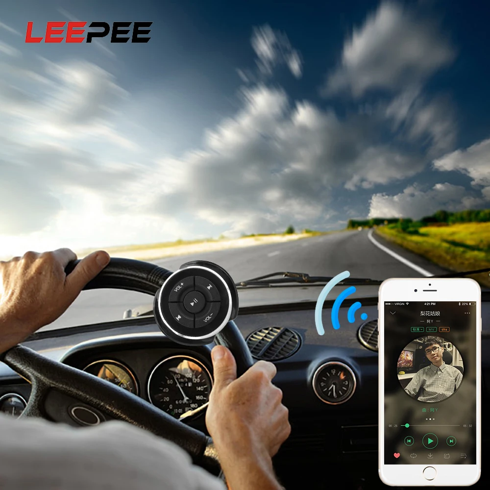 Пульты дистанционного управления LEEPEE для автомобильного руля Беспроводные