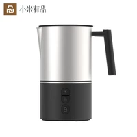 youpin scishare automatic electric milk frother milk steamer cappuccino rechargeable blender milk frother travel coffee frother