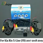 Беспроводная резервная камера для Kia Rio X-Line FB 2017 2018 2019  RCA AUX Интерфейс HD ночного видения Автомобильная камера заднего вида