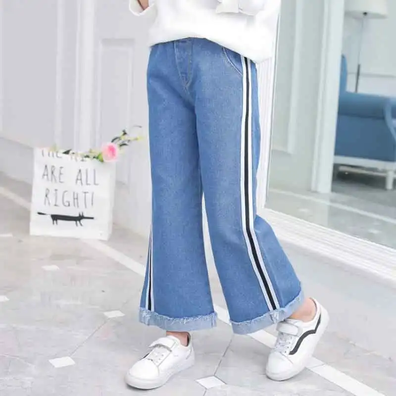 Джинсы детские на весну/осень прямые с необработанными краями | Детская одежда и