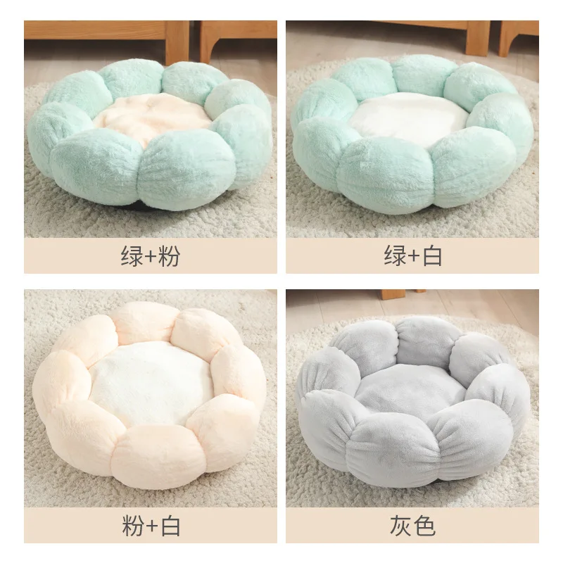 

For Dog bed Cat's house Bed for cats Pet Dog products Cat bed Goods for cats for small breeds dogs