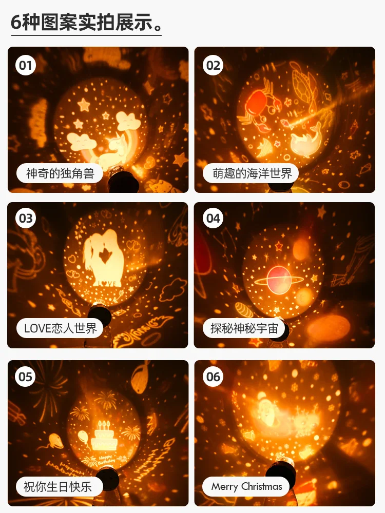 

Starry Sky Projection Lamp Creative Gift Bluetooth Music Led Romantic Dream Rotating Small Night Lamp Holiday Gift