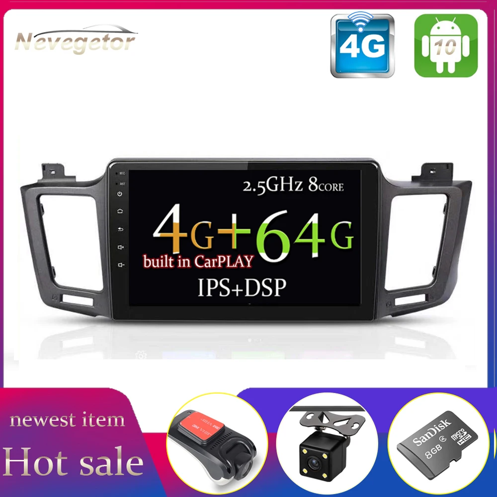 Автомобильный DVD плеер на Android 10 для Toyota RAV 4 2013 2014 2015 2016 2017 2018 1 дюйма автомобильное
