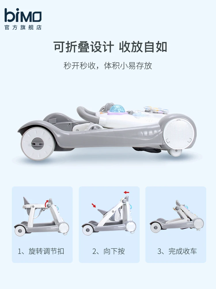 Детская детская коляска-ходунок с защитой от опрокидывания | Строительство и