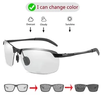 2020 new polarized photochromic sunglasses men rimless women brand design sun glasses uv400 metal half frame gafas de sol