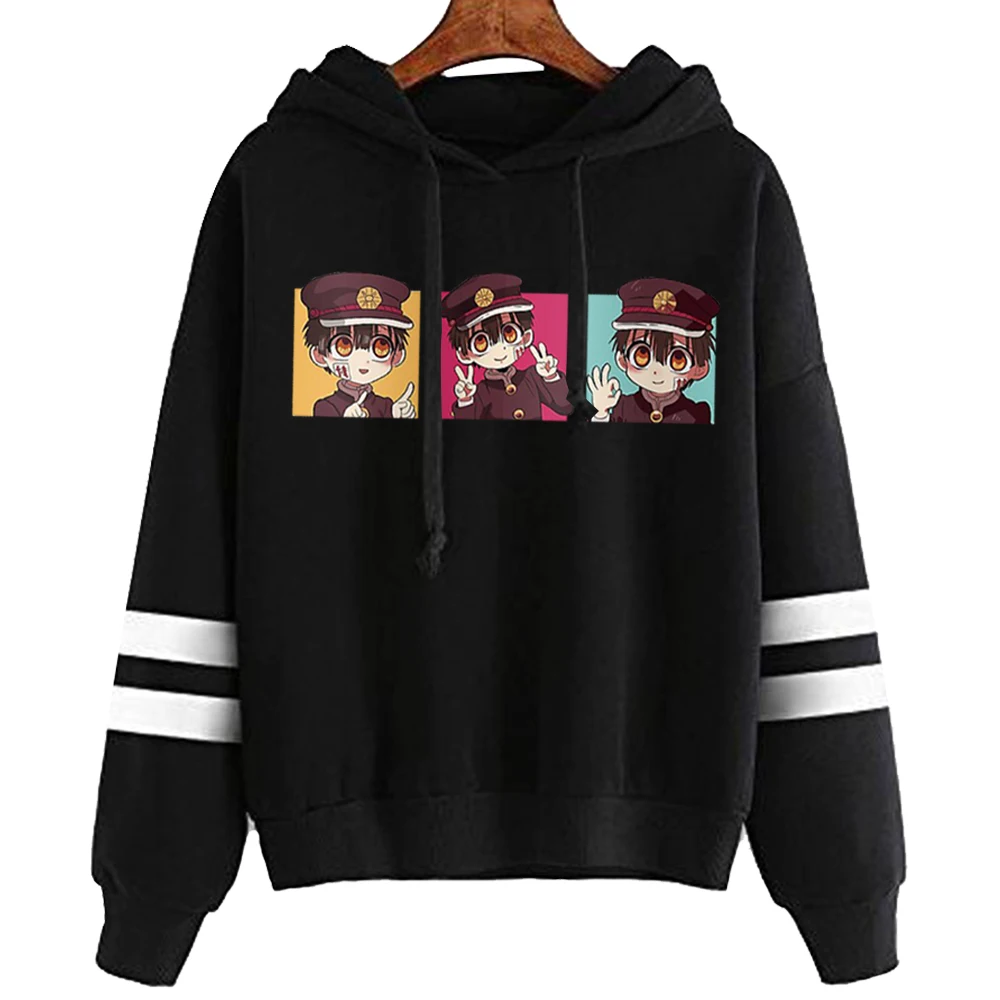 

Autumn Fashion Funny Japanese Anime Print Sports Toilet-bound Hanako-kun Hoodie