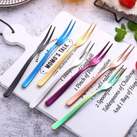 stainless steel two tine tridentate fork fruit coloful cake dessert multiple use snack forks in party restaurant home flatware
