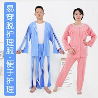 long sleeve hospital gown with zipper or paste style easy to wear undress clothing convenient for fracture patients sleeping