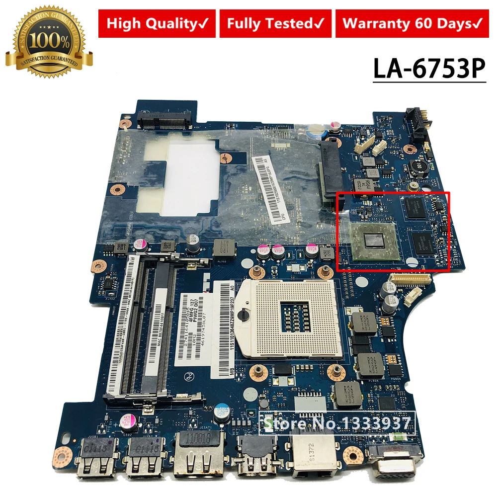 

Материнская плата PIWG2 LA-6753P для ноутбука Lenovo G570 HM65