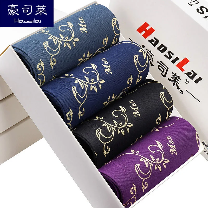 4pcs/lot Plus Size 6XL 7XL Male Panties Modal Boxers Underwear Comfortable Breathable Men's Underpants Brand Shorts Man Boxer