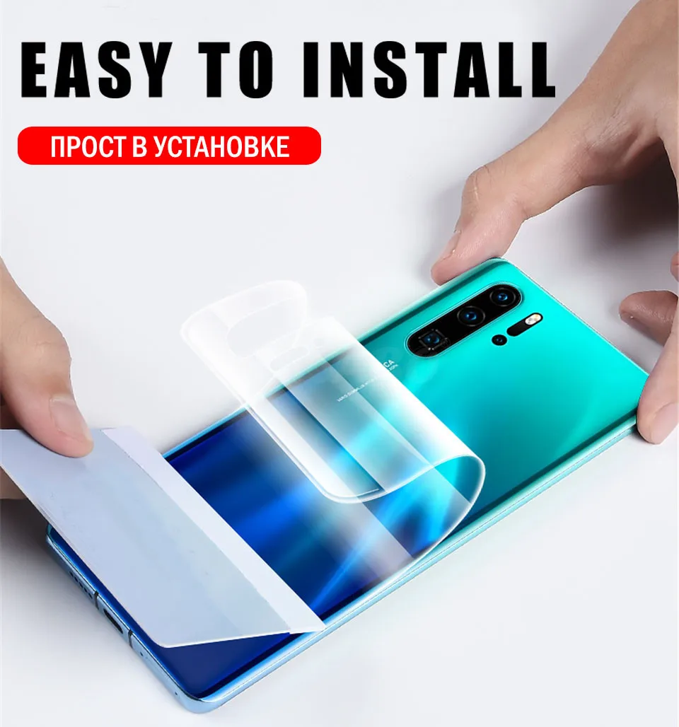 35D полная крышка Гидрогелевая пленка для huawei P30 P20 mate 20 10 Lite Honor 9X Pro P Smart Защитная пленка для экрана не стекло