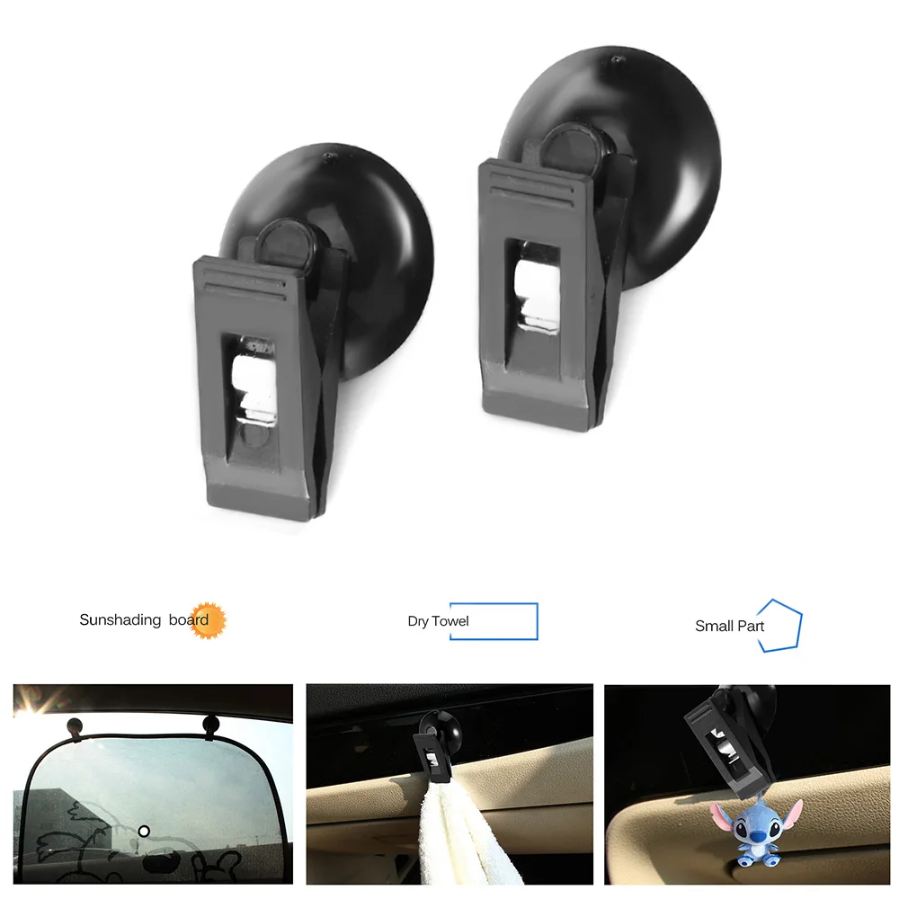 2 шт. автомобильные держатели на присоске | Автомобили и мотоциклы