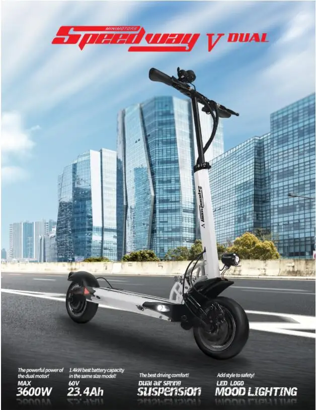 Электрический скутер 5 го поколения SPEED WAY Speed way V Dual motor Максимальная скорость 60
