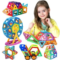116pcs big size magnetic blocks magnet designer model building construction set assemble bricks educational toys for kids