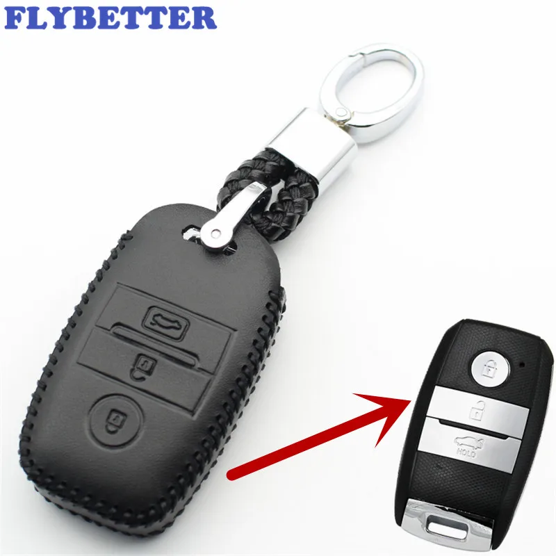 Смарт чехол FLYBETTER из натуральной кожи с 3 кнопками для Kia