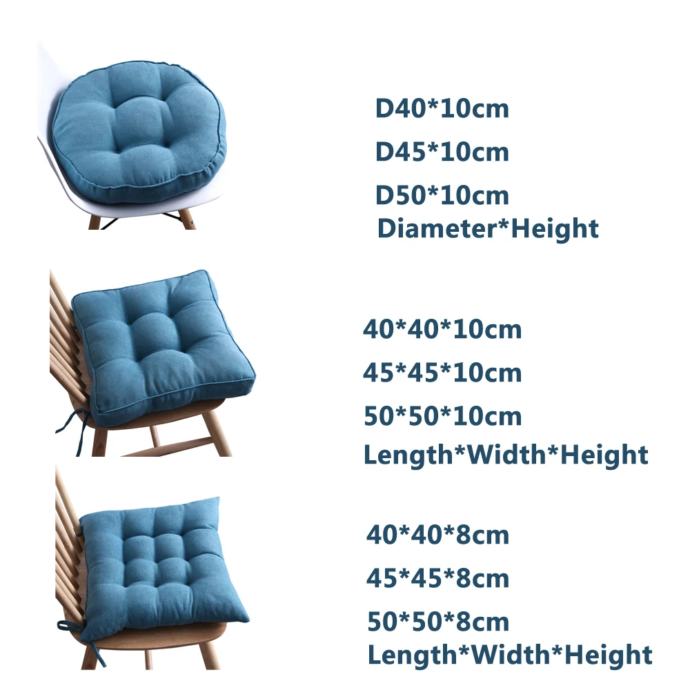 EHOMEBUY современные подушки для стула однотонная подушка сиденья простая дома на