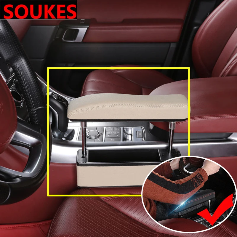 Многофункциональный подлокотник центральной консоли для Hyundai I30 IX35 IX25 Suzuki Lifan X60 X50