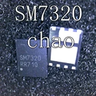5 шт.лот SM7320ESQGC-TRG SM7320 QFN новый оригинальный подлинный чип IC