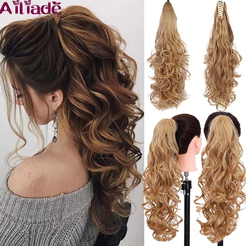 Длинный кудрявый конский хвост AILIADE искусственная синтетическая Когтеточка для