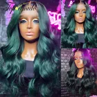 Topodmido Омбре, зеленый цвет, кружевная передняя часть, искусственные бразильские волосы Remy 13x4, парик из человеческих волос, волнистые парики на сетке