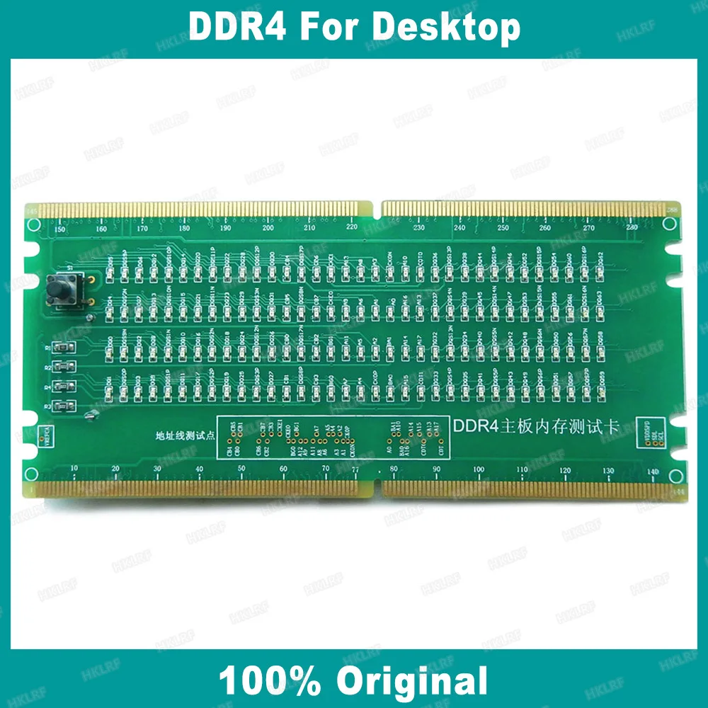 Новый лэптоп ноутбук Память Слот DDR3 Тестовая карта светодиодный тестовый er 204 Pin