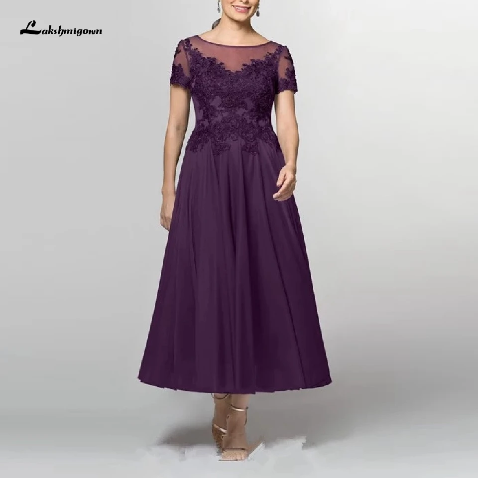 Lakshmigown искусственное платье для матери невесты свадебные винтажные фиолетовые