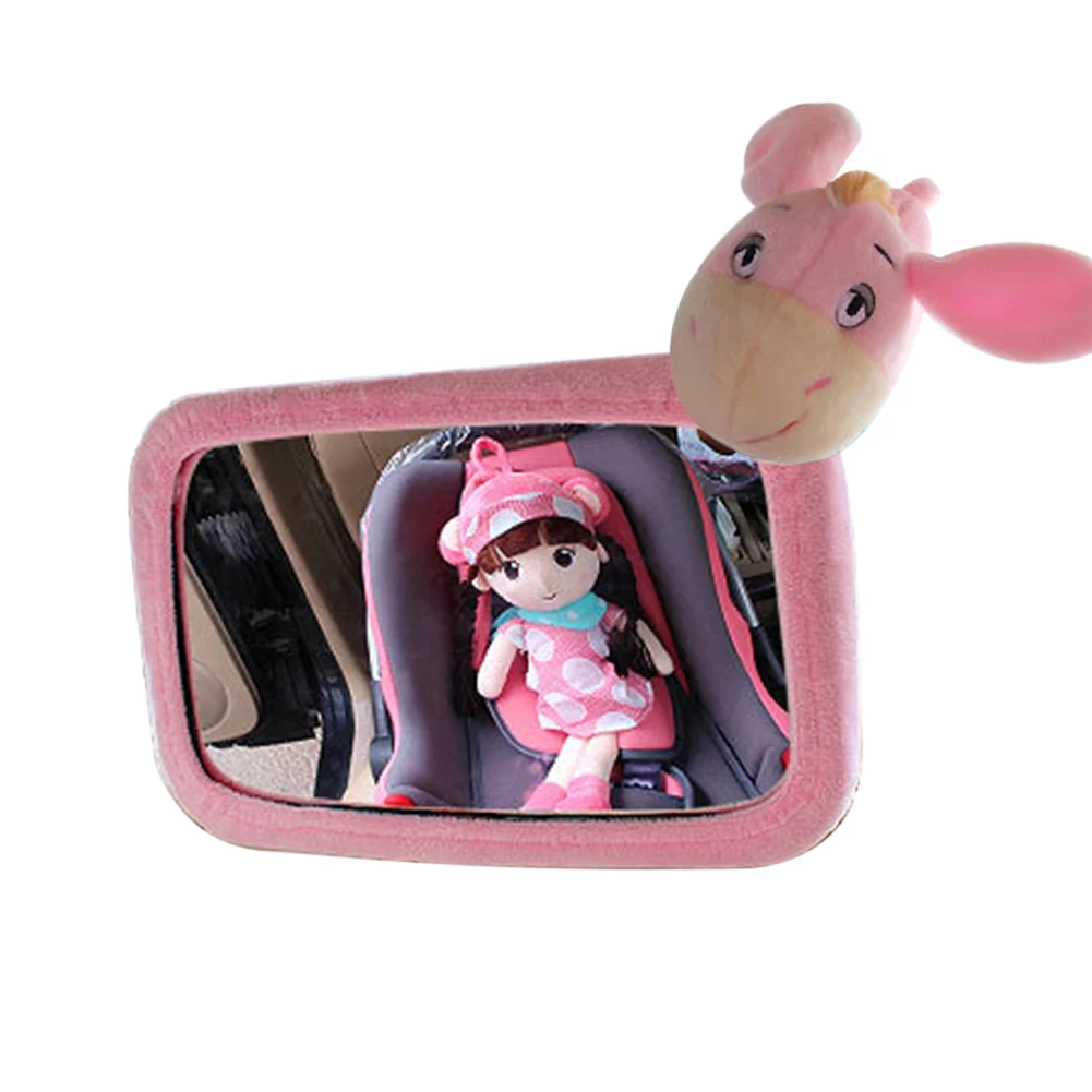 Регулируемое зеркало для детского автомобиля автомобильное заднее сиденье