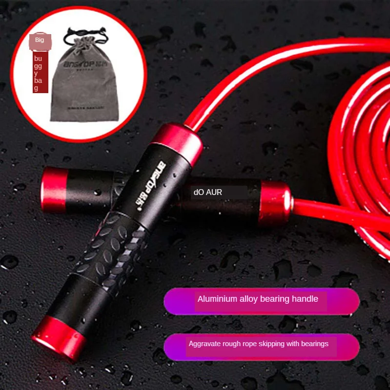 Взрослый наращивания тела жира вес-подшипника веревка-пропуск студентов