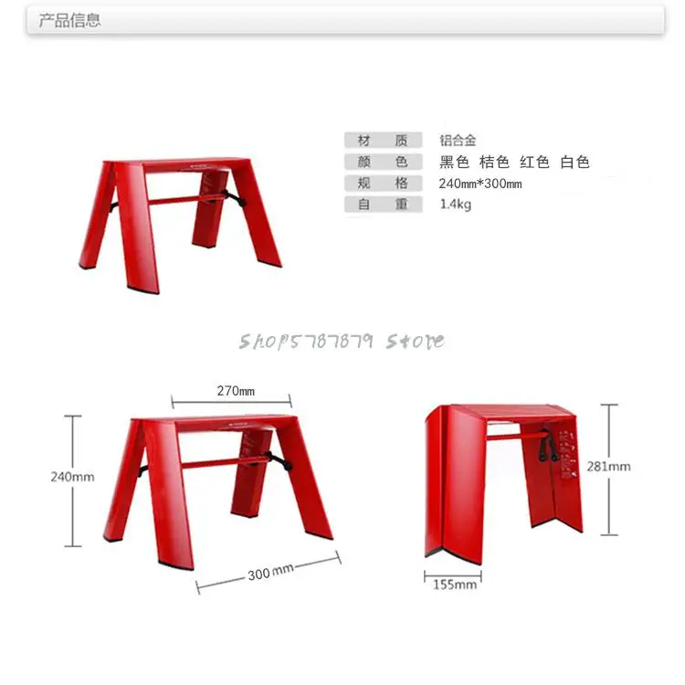 Одноступенчатая лестница Бытовая Складная из алюминиевого сплава небольшой
