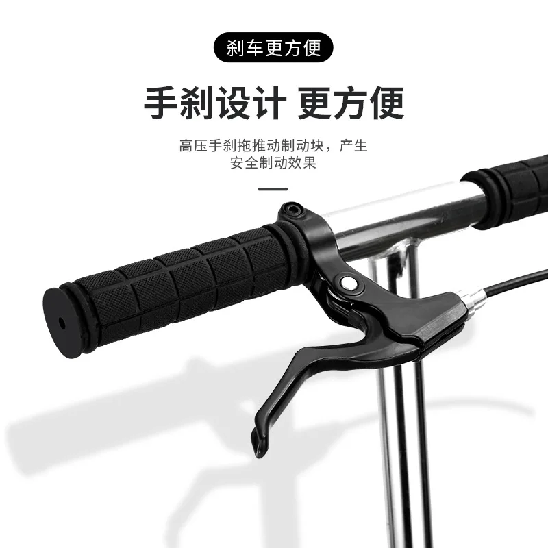 Детский и подростковый скутер с ручным тормозом двухколесный складной городской