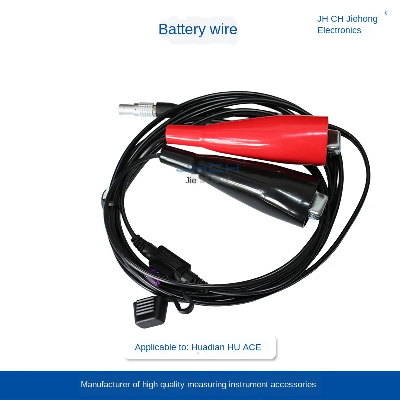 

Test host connecting electric frequency cable a00910