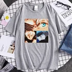 Футболка Gojo Satoru Eyes мужская с мультипликационным принтом, забавная Повседневная рубашка, топы в стиле хип-хоп, модная брендовая уличная футболка с аниме, лето 2021