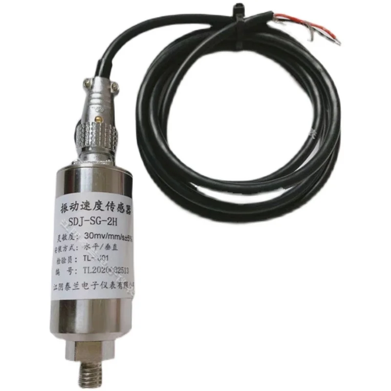 Датчик h2. Тензодатчик мембранного типа. Птт-038 датчик тензометрический. Датчик h2. Газовые сенсоры литиевые.