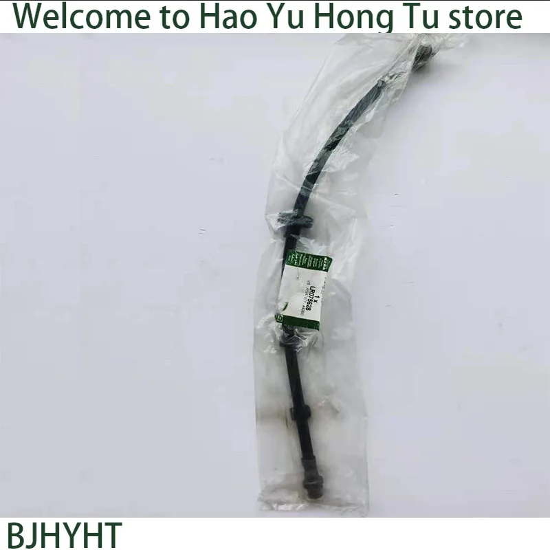 

Передний тормозной шланг LR075628 для Land Rover Range Rover L322 03-12