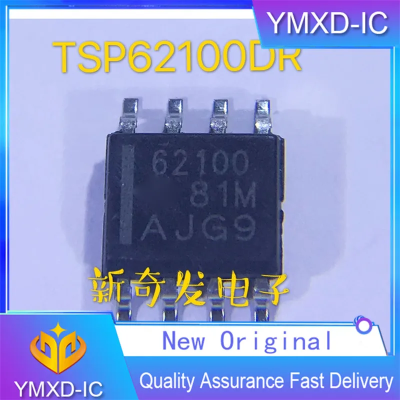 10 шт./лот новый оригинальный подлинный пластырь Tp62100d многорежимный синхронный