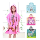 Детская мультяшная накидка с капюшоном, банный халат, детское пляжное полотенце для мальчиков и девочек, халат, пончо из микрофибры с динозавром, детское банное одеяло для новорожденных