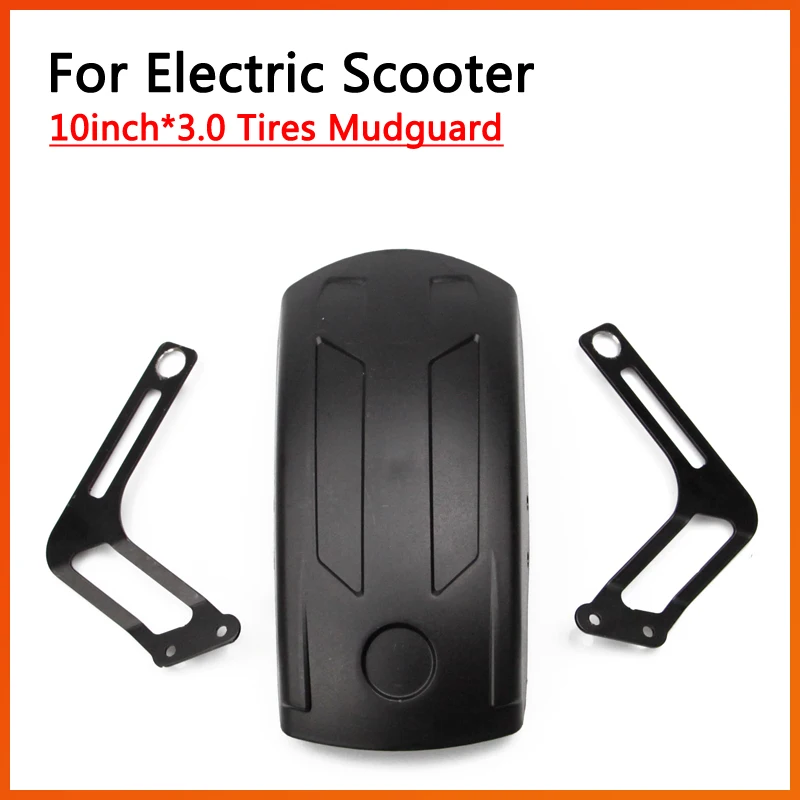 

Electric Scooter 10 Inch*3.0 Tires Front and Rear mudguards 11 inch wheels Fender Electric Car Widened Janobike, Wolf-King