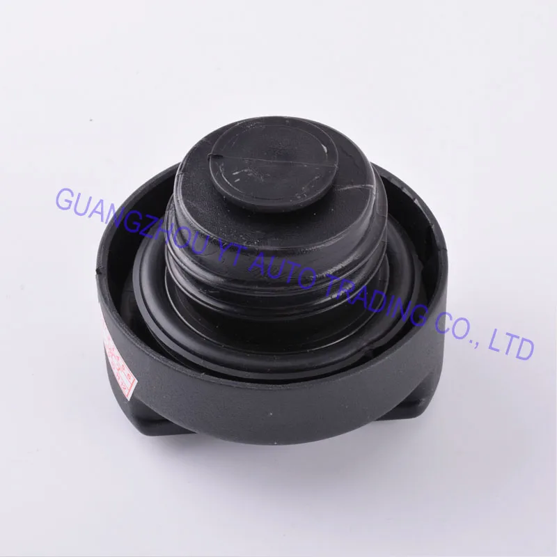 Крышка QX для автомобильного масляного и газового топливного фильтра внутренняя