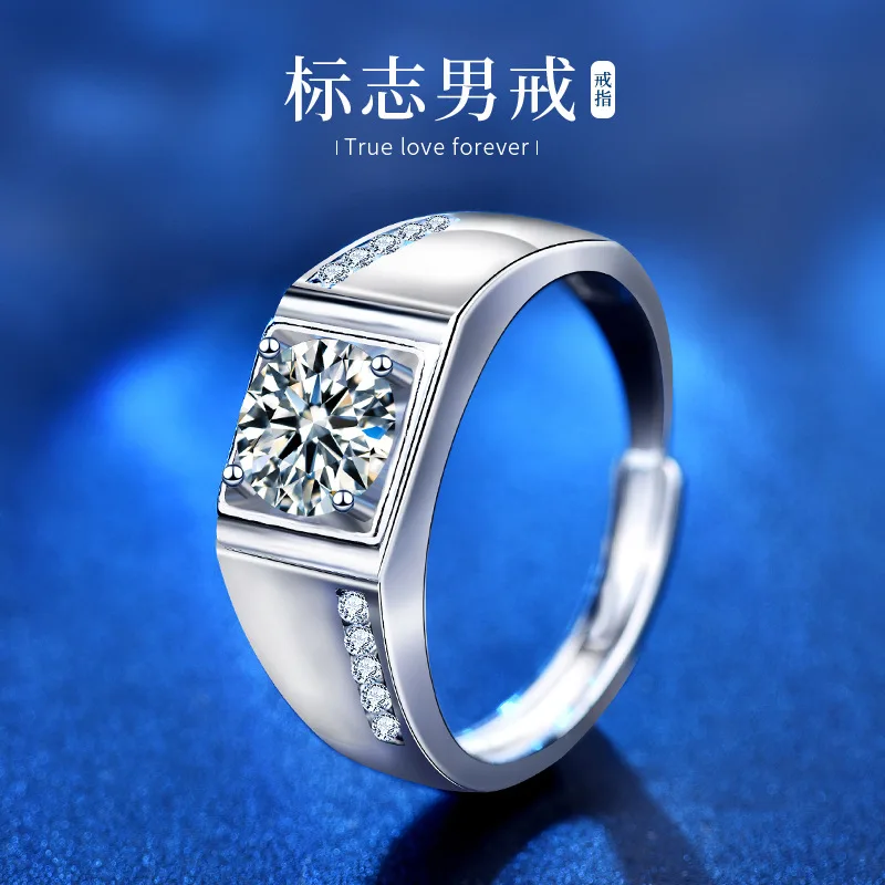 

Mossan кольцо с бриллиантом S925 стерлингового серебра личности мода кольцо с бриллиантом мужские свадебные классические квадратное кольцо