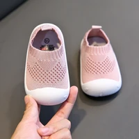 children shoes 2021 new baby toddler shoes soft bottom boys and girls christmas knitted indoor shoes casual flats breathable