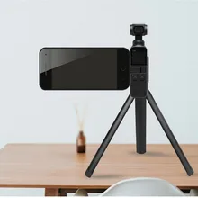 Expand Fix Mobile Phone Holder Fold Suction Bracket + Tripod For DJI Osmo Pocket