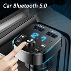 Многофункциональный автомобильный адаптер Bluetooth 5,0 FM с двумя USB-портами и быстрым зарядным устройством