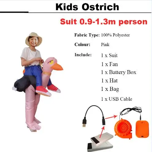 Kids ostrich Лидер продаж надувной костюм динозавра животных Костюм семья костюмы для Хэллоуина для женщин талисман - Цвет: Kids ostrich