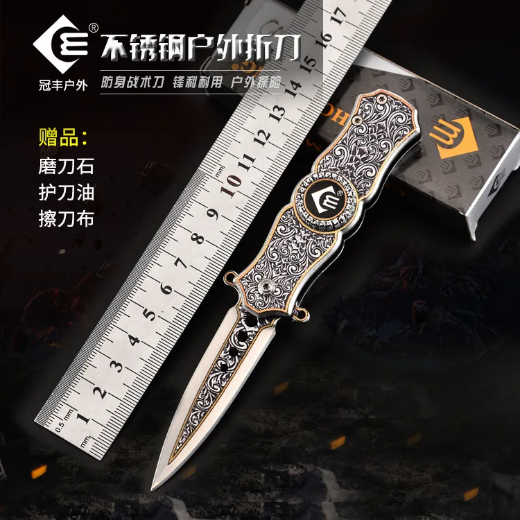 

Best Sell Fidget Spinner Folding Knives Outdoor Pocket Tactical Survival Knive CN(Origin)