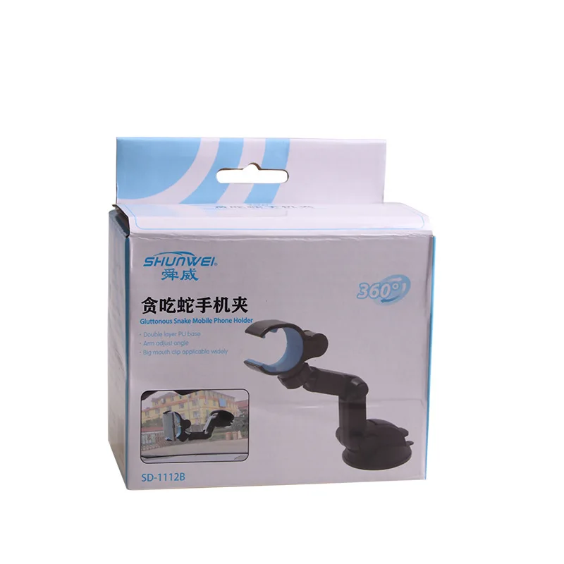 Складной держатель для телефона многофункциональный навигационный кронштейн