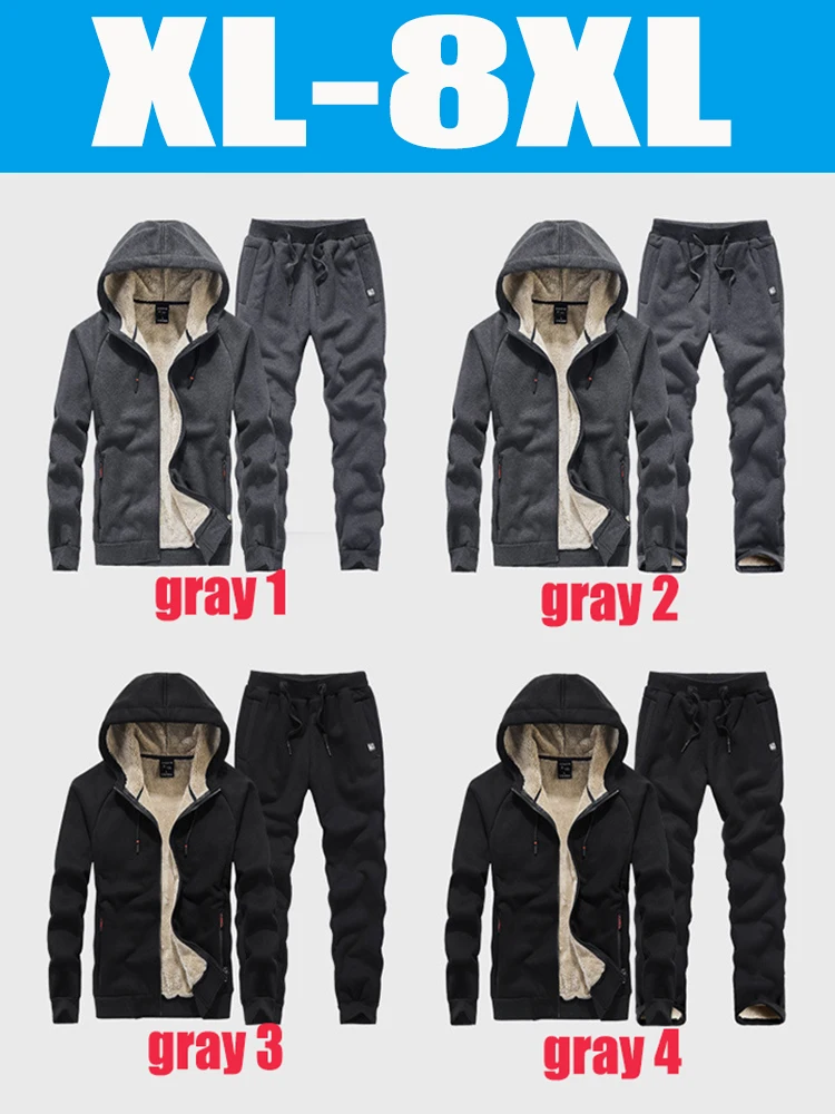 Спортивный костюм Мужская толстовка с капюшоном куртка + штаны комплекты из 2