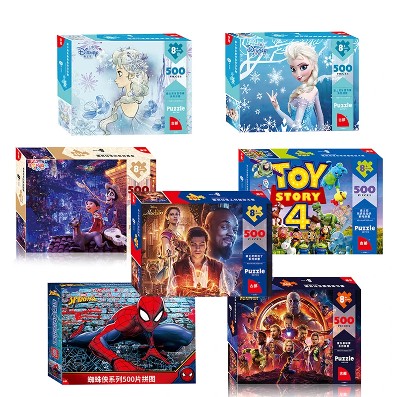 Пазлы из мультфильмов Disney новинка 2020 детские подарки 500 детских подарков на день